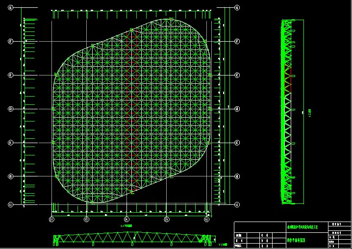 莆田杭州转塘中学网架设计