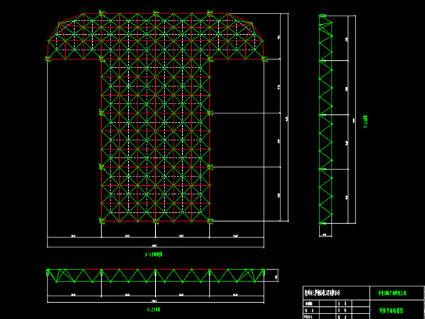莆田驻马店确山县白云山料场网架