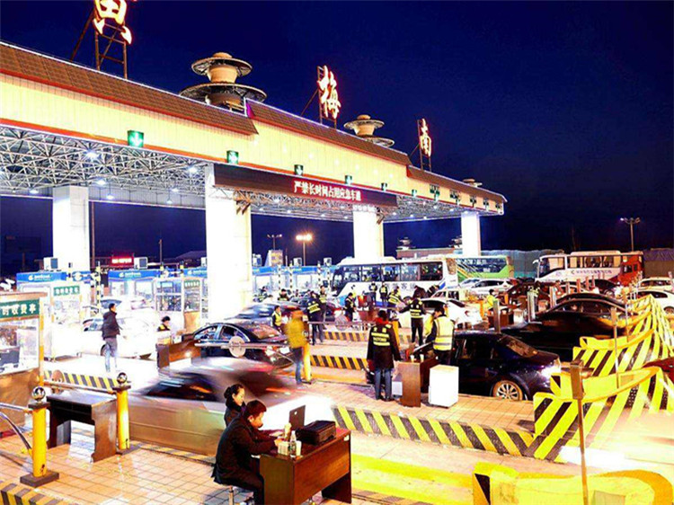 莆田收费站网架